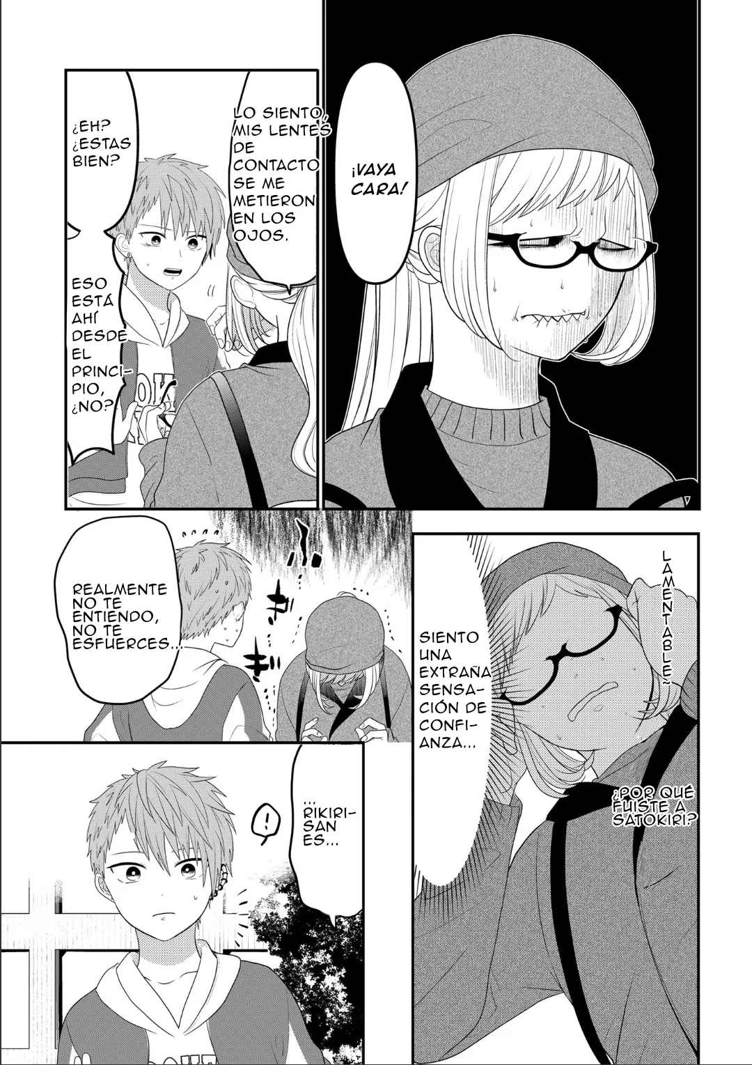 Crossplay Love: Otaku x Punk - Capítulo 106 - Página 10 - LectorTMOo