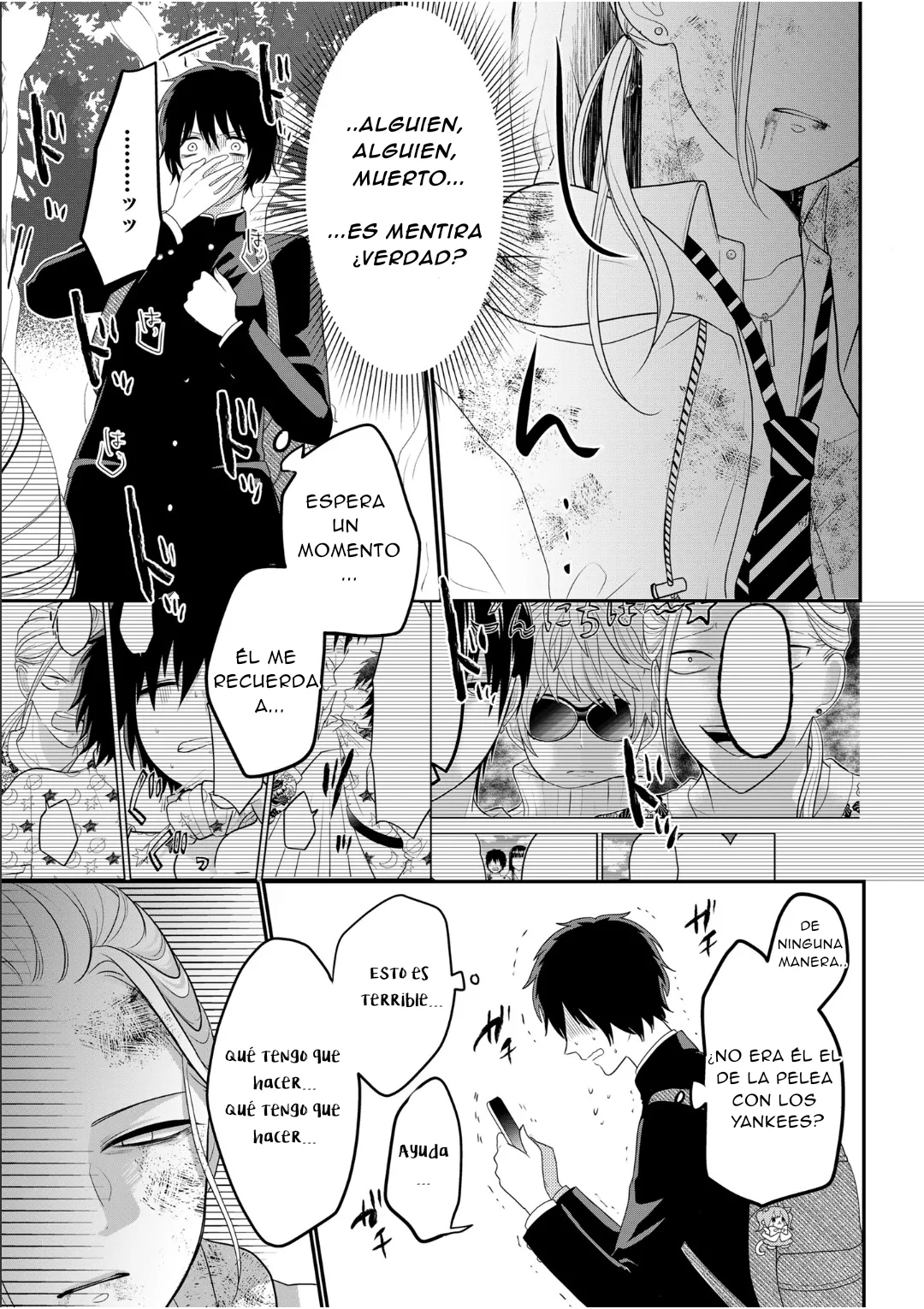 Crossplay Love: Otaku x Punk - Capítulo 107 - Página 5 - LectorTMOo