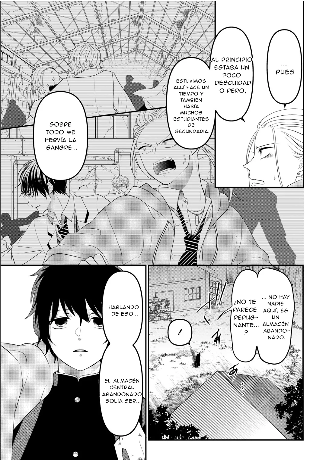 Crossplay Love: Otaku x Punk - Capítulo 107 - Página 13 - LectorTMOo