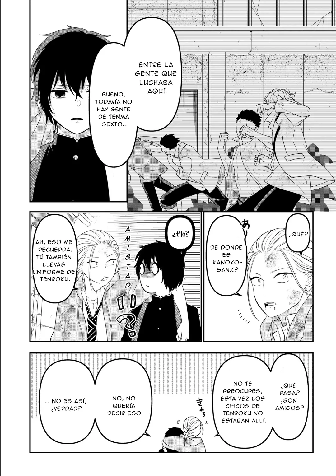 Crossplay Love: Otaku x Punk - Capítulo 107 - Página 19 - LectorTMOo