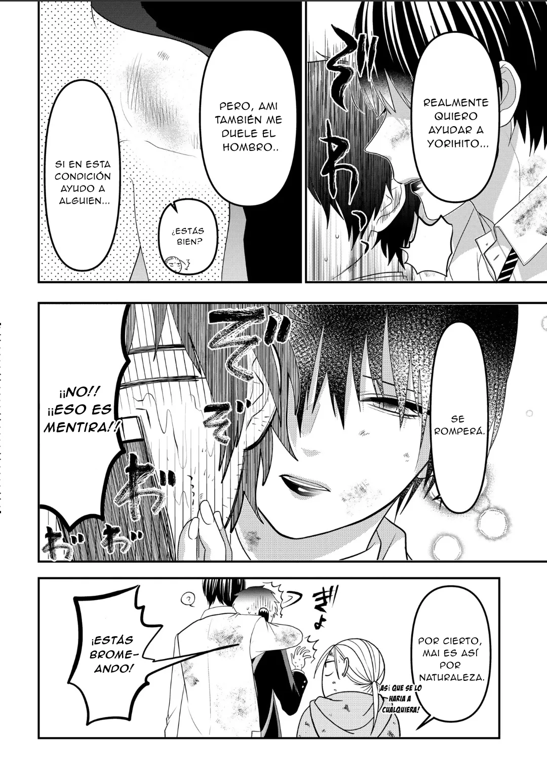 Crossplay Love: Otaku x Punk - Capítulo 107 - Página 28 - LectorTMOo