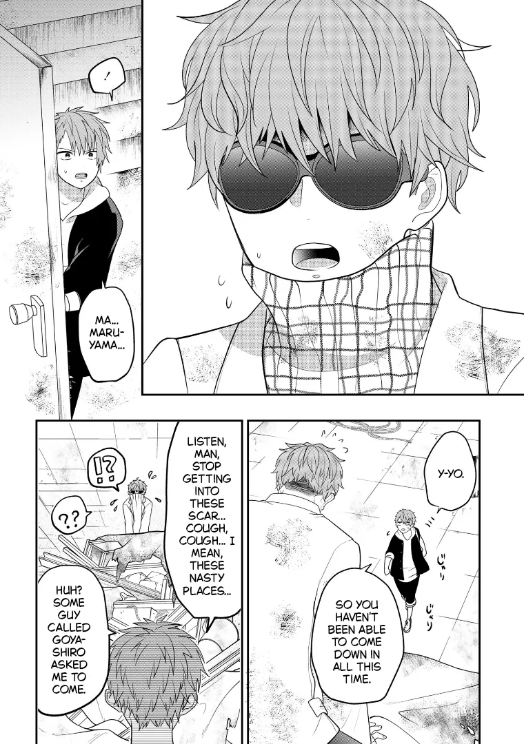Crossplay Love: Otaku x Punk - Capítulo 108 - Página 12 - LectorTMOo