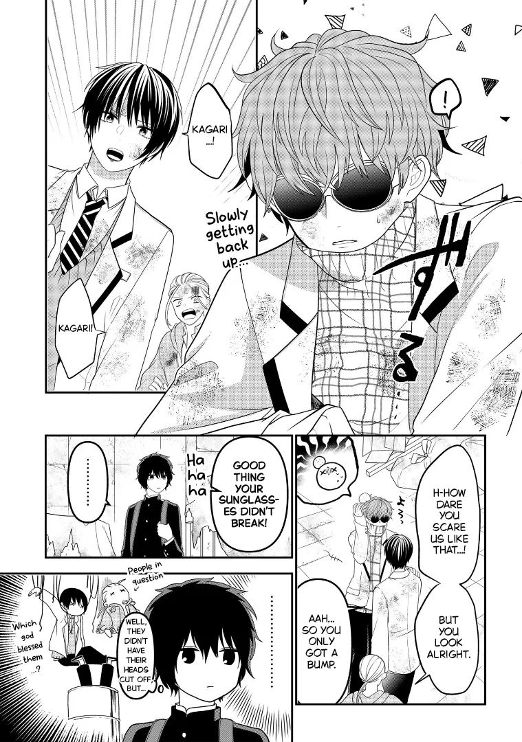 Crossplay Love: Otaku x Punk - Capítulo 108 - Página 25 - LectorTMOo