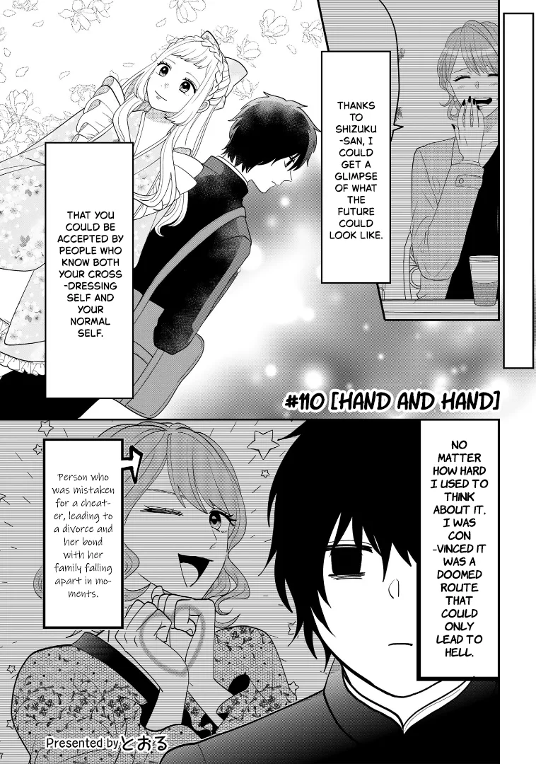 Crossplay Love: Otaku x Punk - Capítulo 110 - Página 4 - LectorTMOo