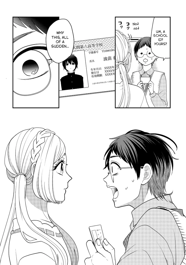 Crossplay Love: Otaku x Punk - Capítulo 112 - Página 12 - LectorTMOo