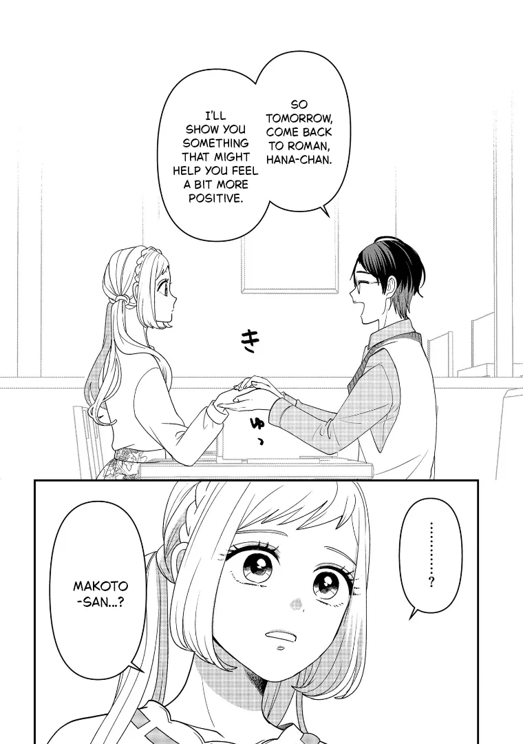 Crossplay Love: Otaku x Punk - Capítulo 112 - Página 26 - LectorTMOo