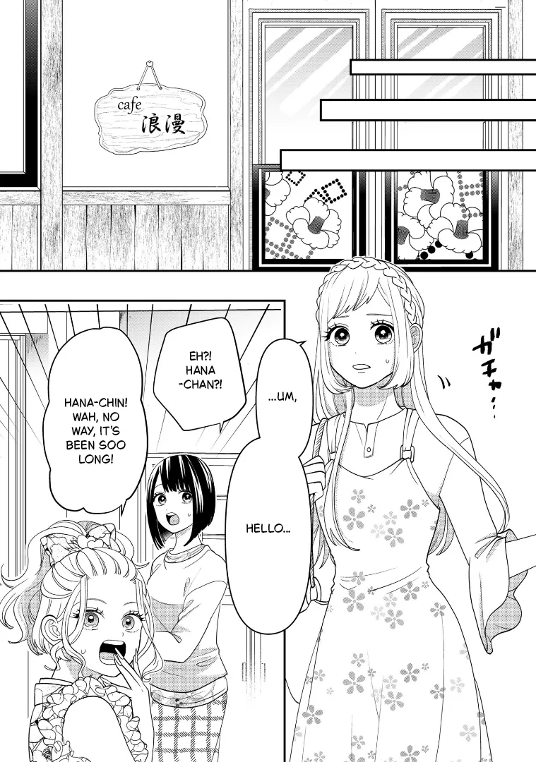 Crossplay Love: Otaku x Punk - Capítulo 112 - Página 27 - LectorTMOo