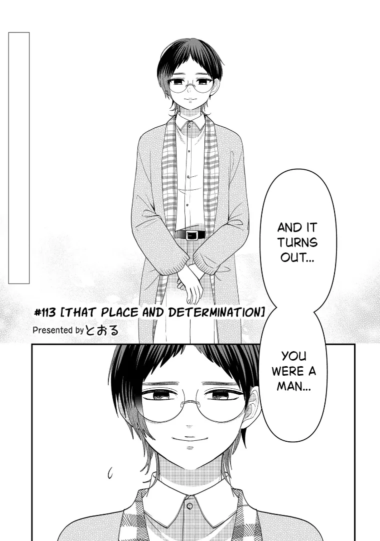 Crossplay Love: Otaku x Punk - Capítulo 113 - Página 3 - LectorTMOo