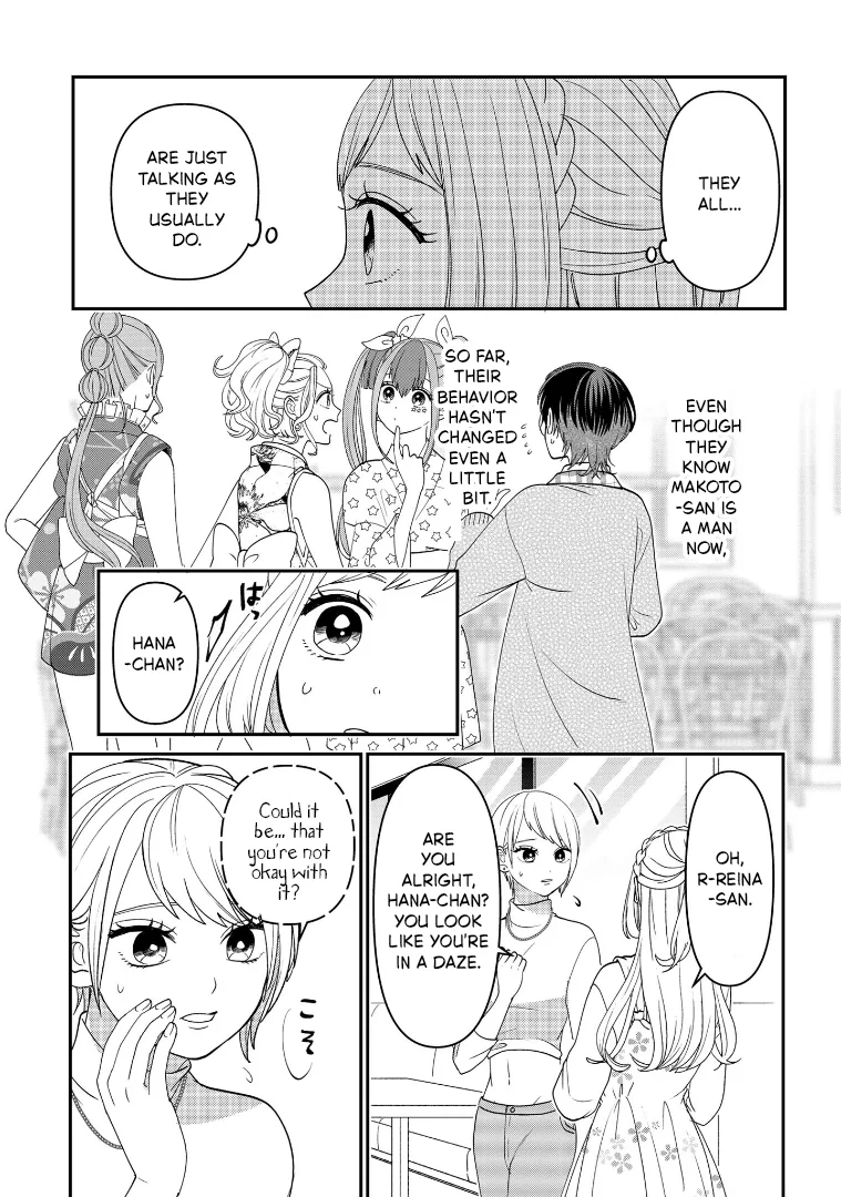 Crossplay Love: Otaku x Punk - Capítulo 113 - Página 9 - LectorTMOo