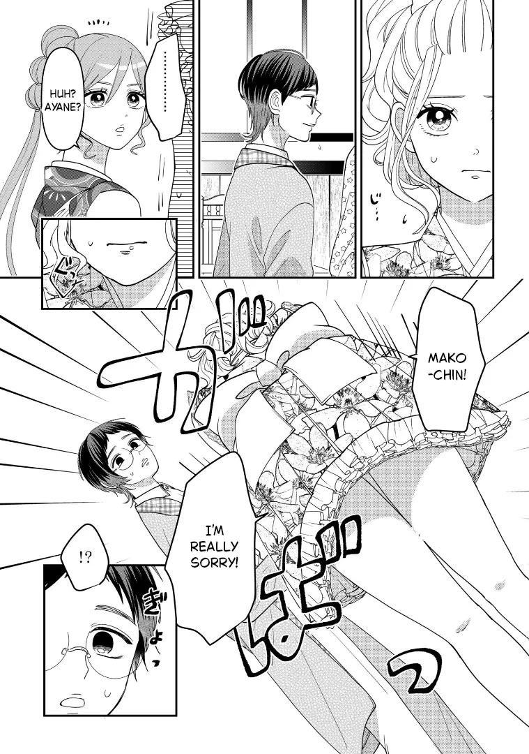 Crossplay Love: Otaku x Punk - Capítulo 113 - Página 11 - LectorTMOo