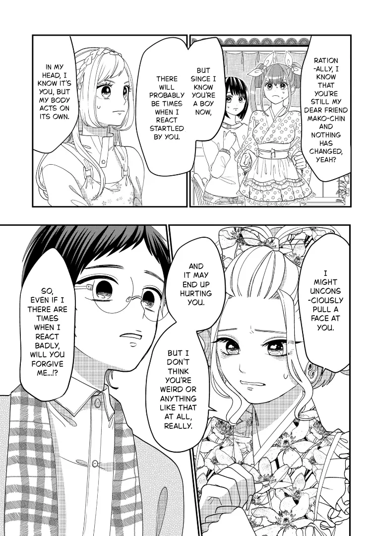 Crossplay Love: Otaku x Punk - Capítulo 113 - Página 13 - LectorTMOo