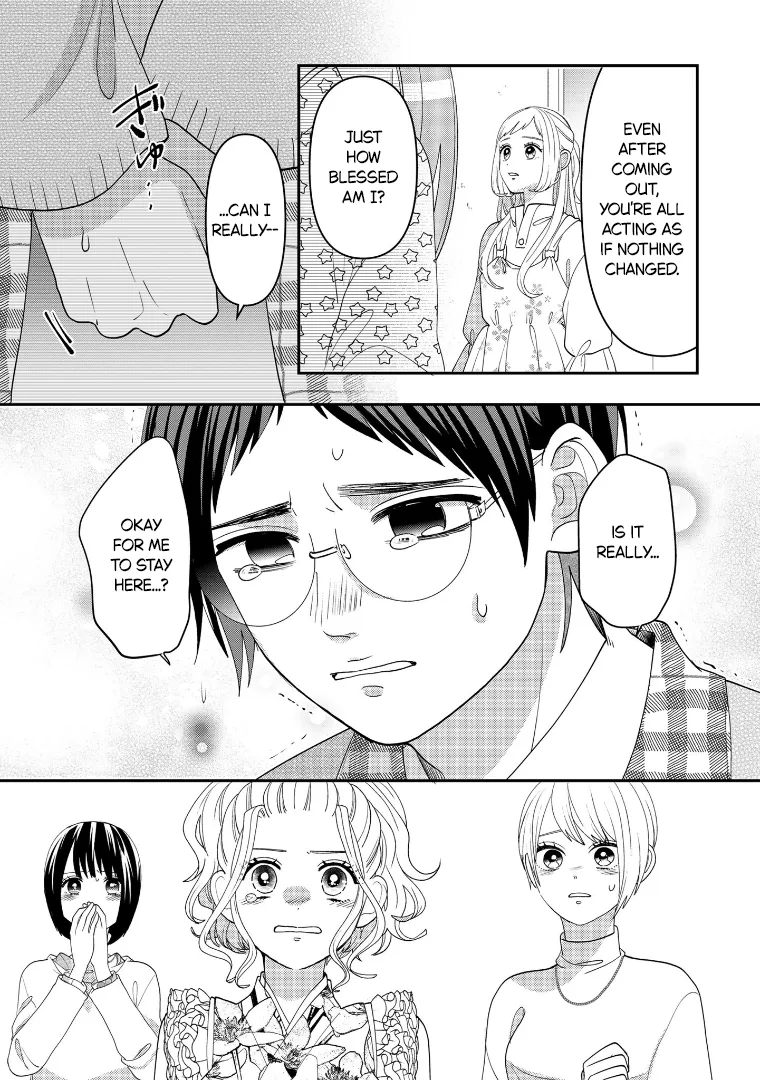 Crossplay Love: Otaku x Punk - Capítulo 113 - Página 18 - LectorTMOo