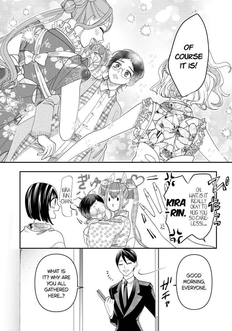 Crossplay Love: Otaku x Punk - Capítulo 113 - Página 19 - LectorTMOo