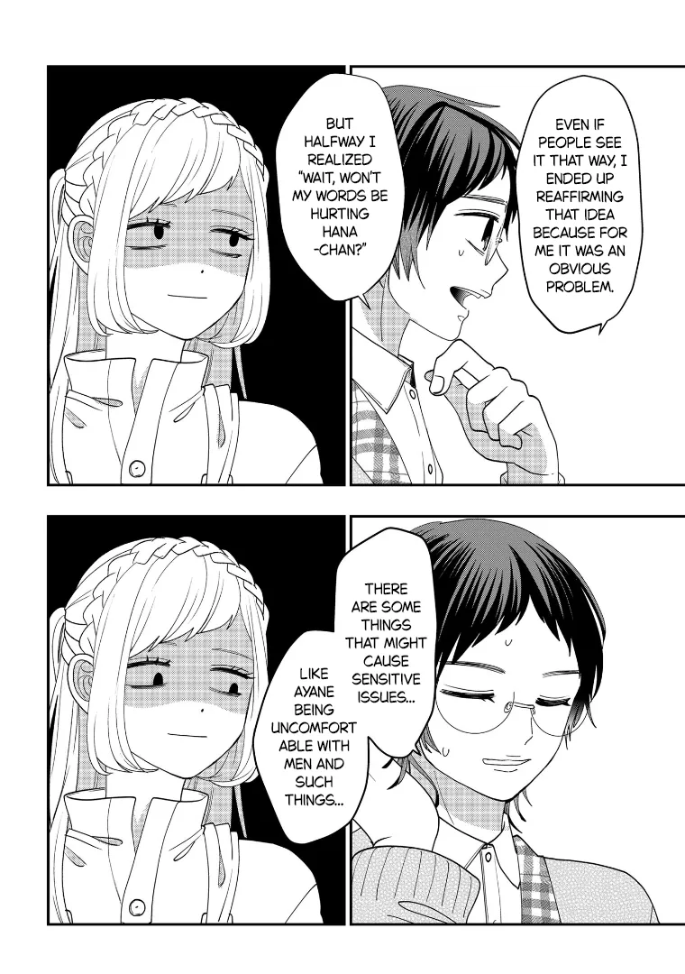 Crossplay Love: Otaku x Punk - Capítulo 113 - Página 24 - LectorTMOo