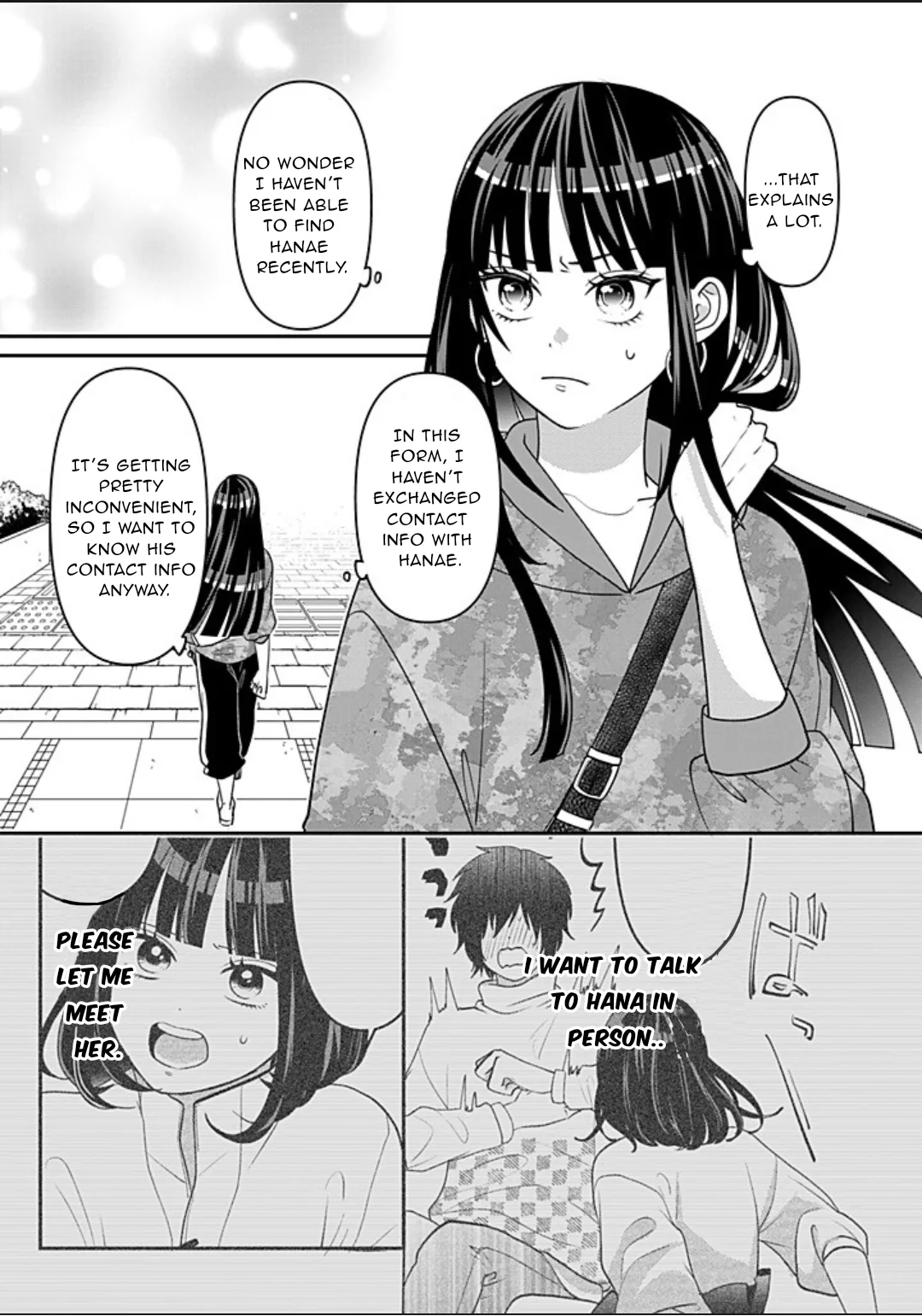 Crossplay Love: Otaku x Punk - Capítulo 114 - Página 17 - LectorTMOo