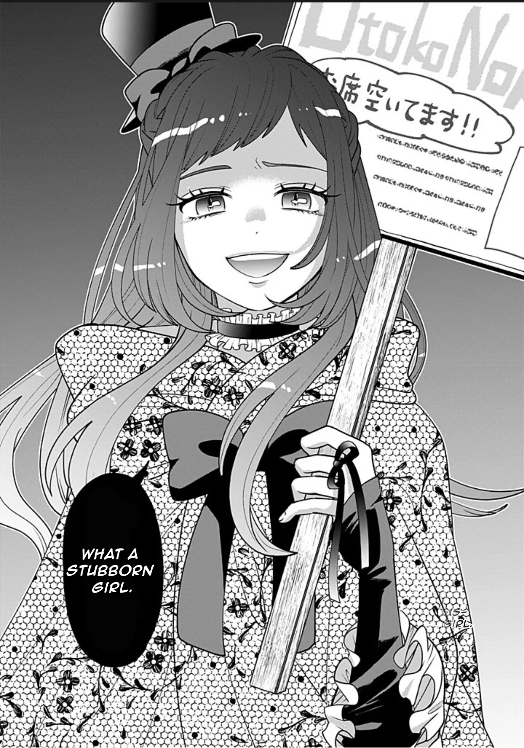 Crossplay Love: Otaku x Punk - Capítulo 114 - Página 26 - LectorTMOo