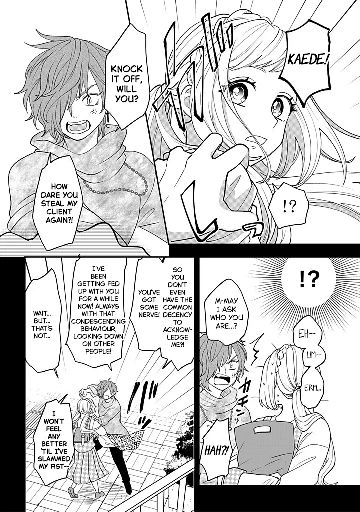Crossplay Love: Otaku x Punk - Capítulo 115 - Página 8 - LectorTMOo