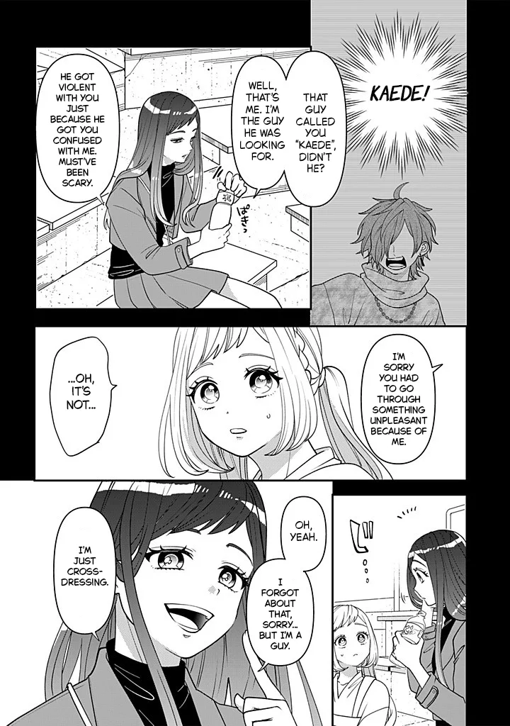 Crossplay Love: Otaku x Punk - Capítulo 115 - Página 12 - LectorTMOo