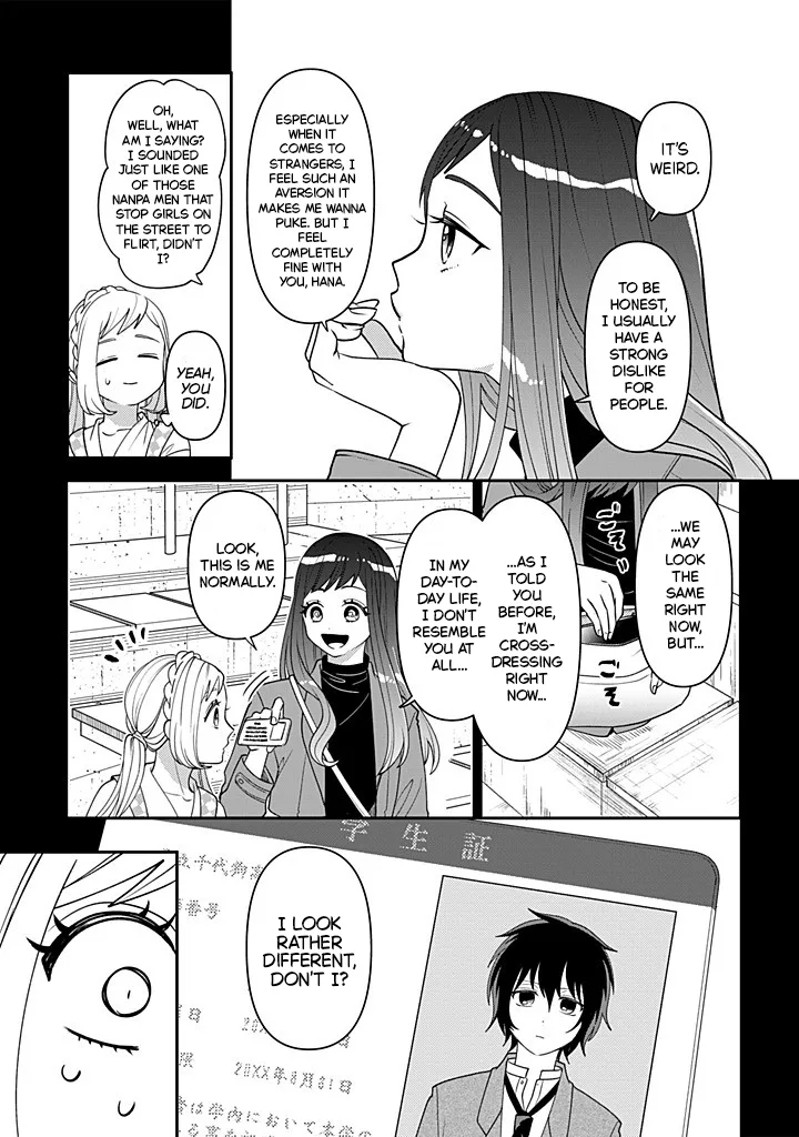 Crossplay Love: Otaku x Punk - Capítulo 115 - Página 15 - LectorTMOo