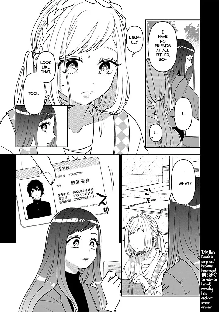 Crossplay Love: Otaku x Punk - Capítulo 115 - Página 16 - LectorTMOo