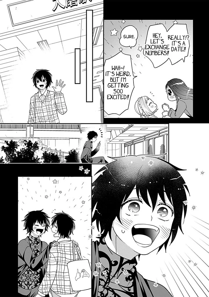 Crossplay Love: Otaku x Punk - Capítulo 115 - Página 19 - LectorTMOo