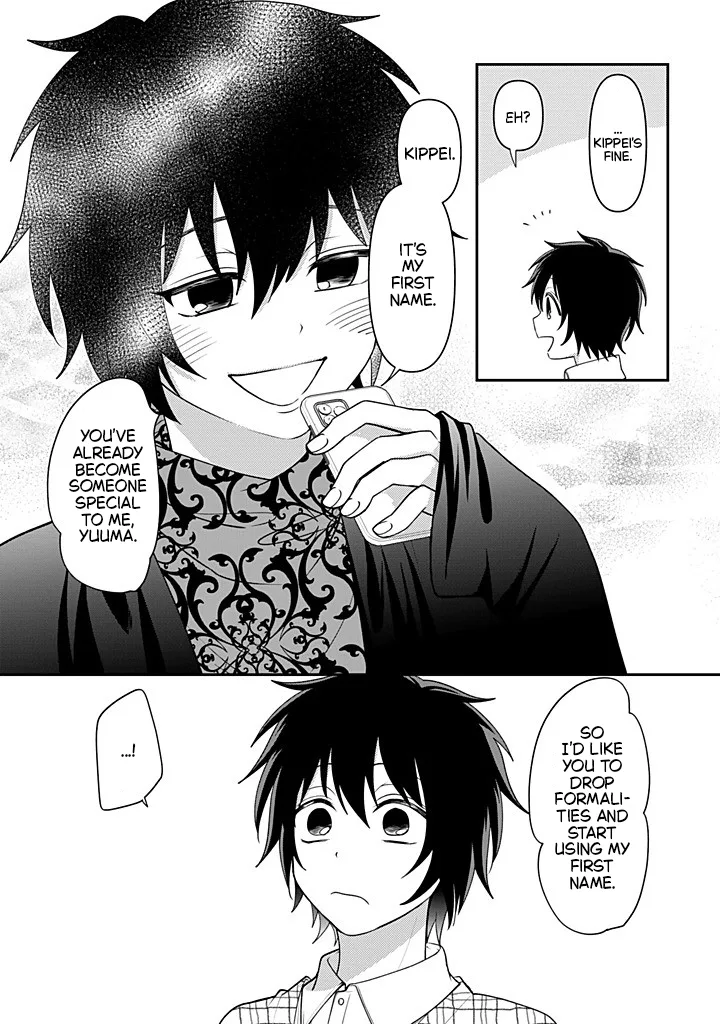Crossplay Love: Otaku x Punk - Capítulo 115 - Página 23 - LectorTMOo