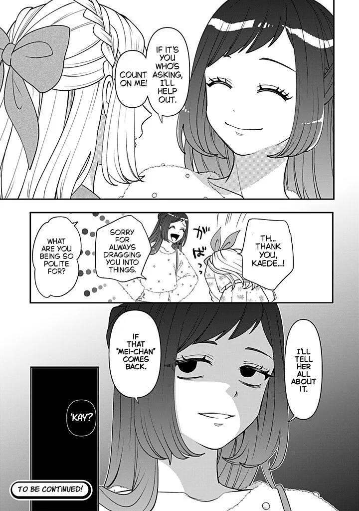Crossplay Love: Otaku x Punk - Capítulo 115 - Página 31 - LectorTMOo