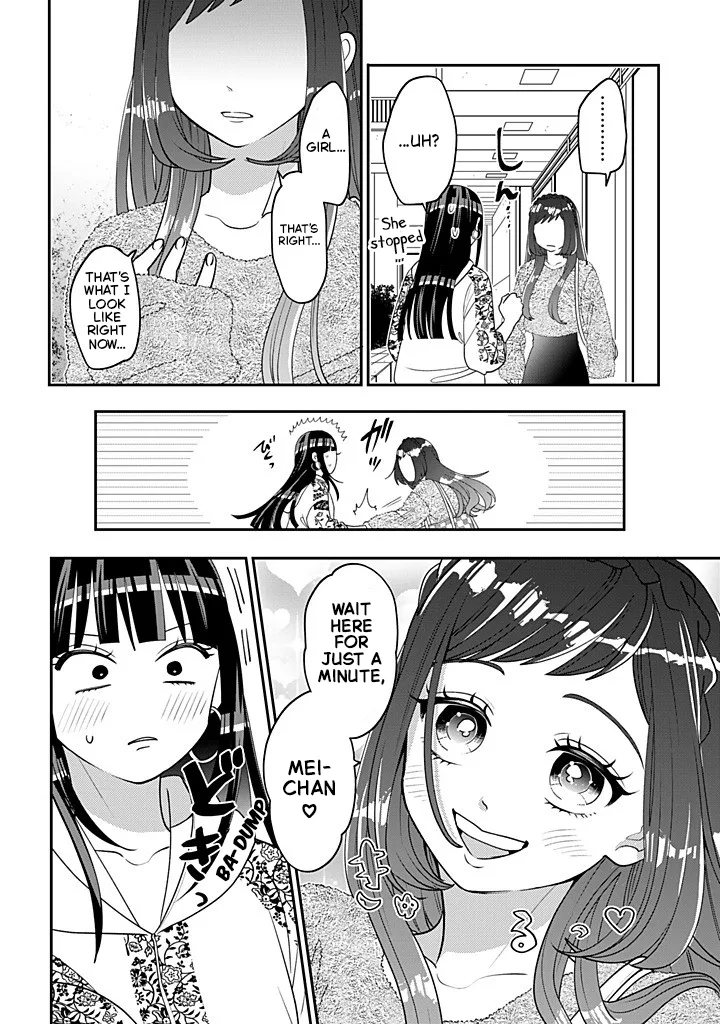 Crossplay Love: Otaku x Punk - Capítulo 116 - Página 24 - LectorTMOo