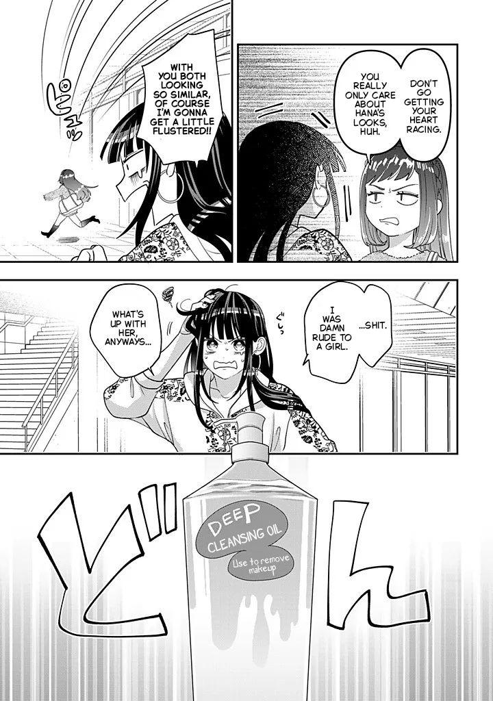 Crossplay Love: Otaku x Punk - Capítulo 116 - Página 25 - LectorTMOo