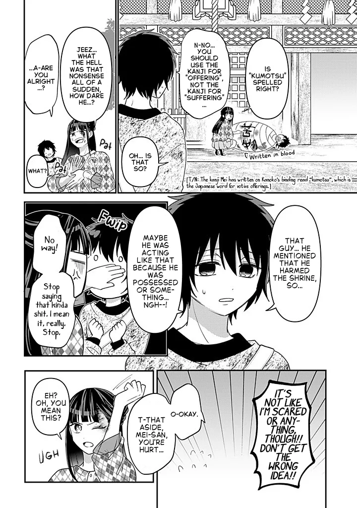 Crossplay Love: Otaku x Punk - Capítulo 118 - Página 28 - LectorTMOo
