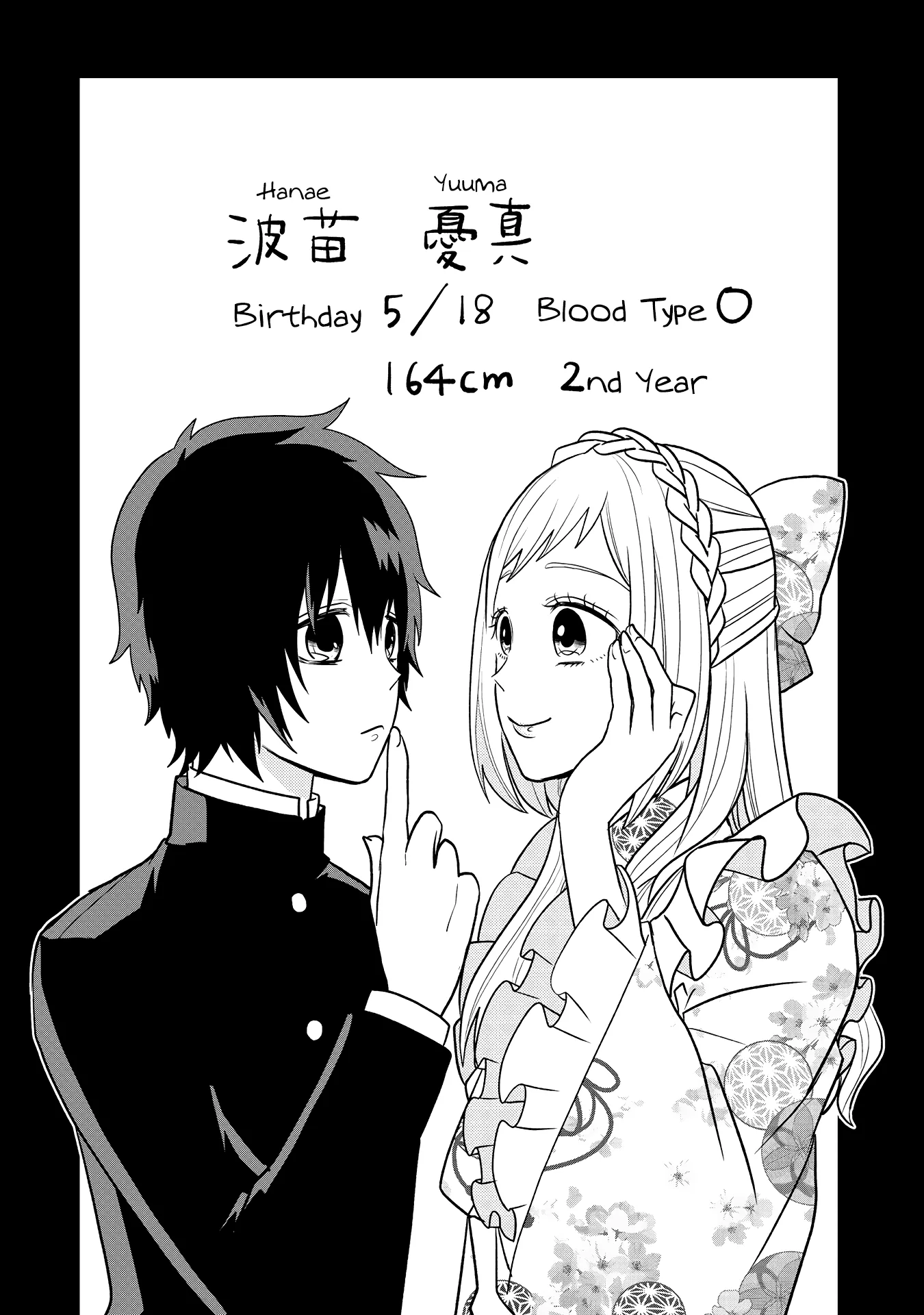 Crossplay Love: Otaku x Punk - Capítulo 4 - Página 10 - LectorTMOo
