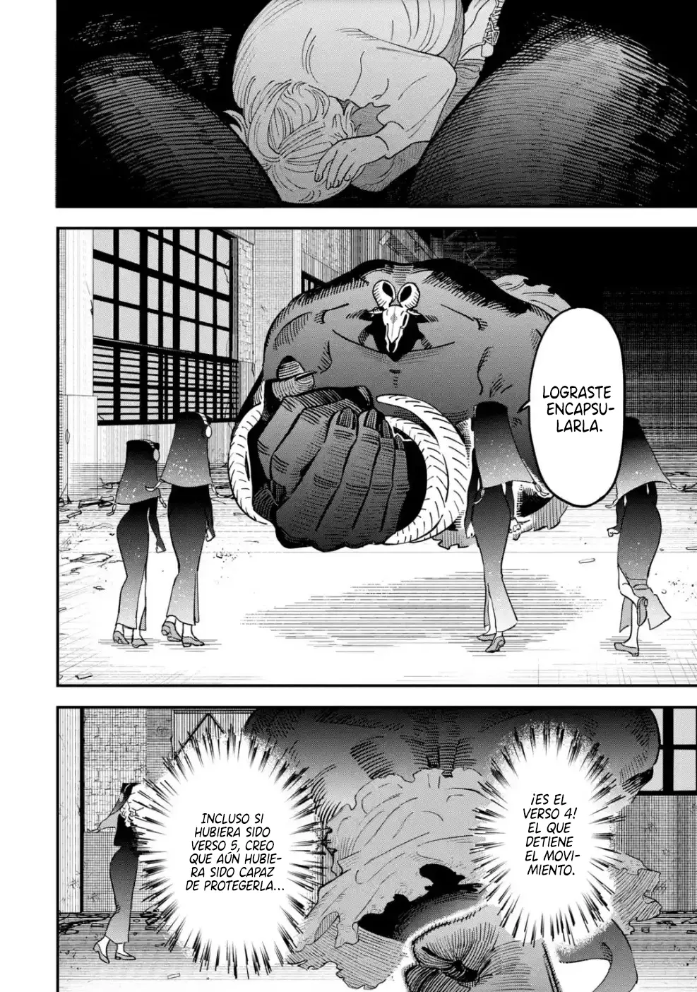 Dai Akutou Shonen capítulo 8 página 11