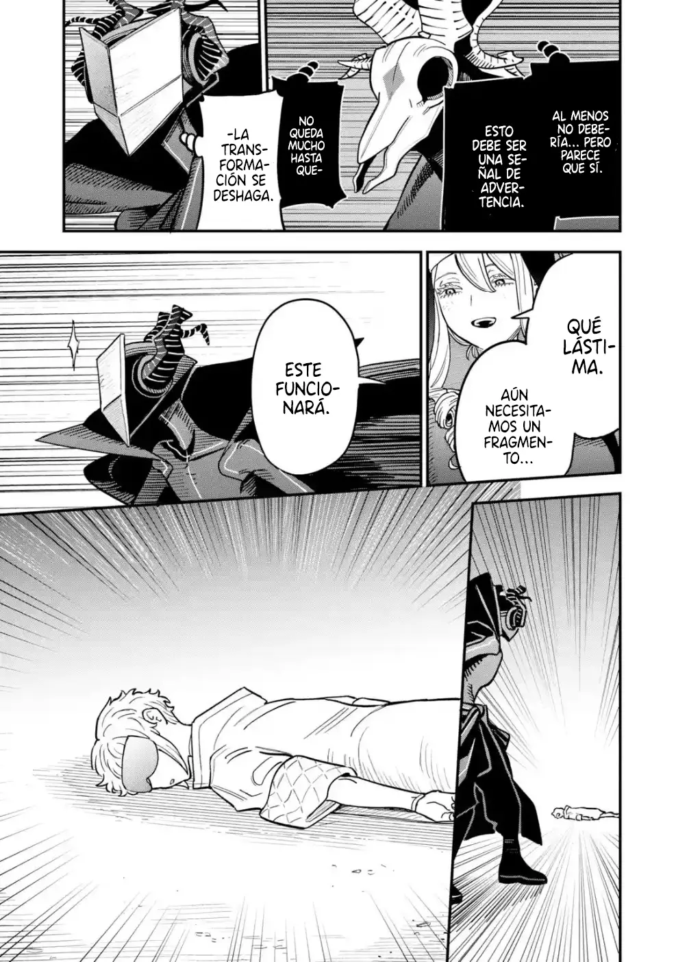 Dai Akutou Shonen capítulo 8 página 16