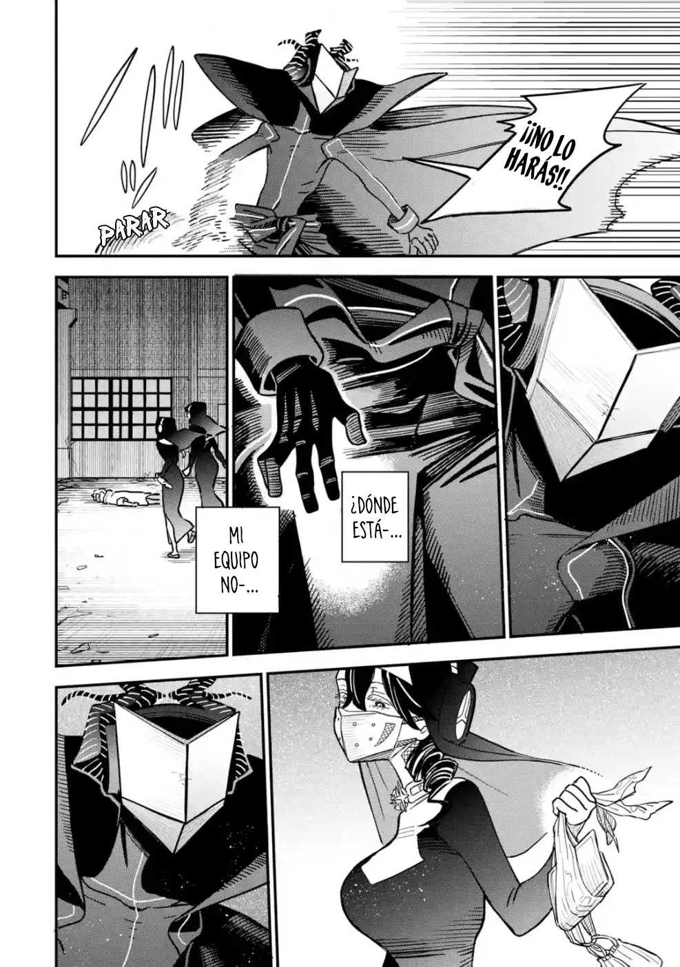 Dai Akutou Shonen capítulo 8 página 17