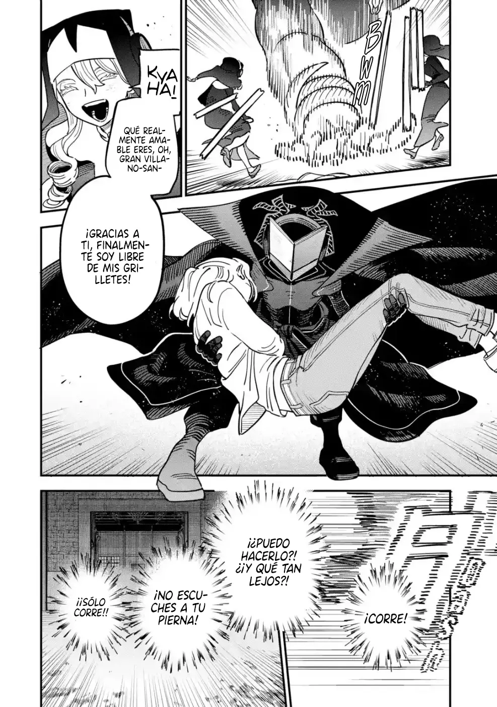 Dai Akutou Shonen capítulo 8 página 19