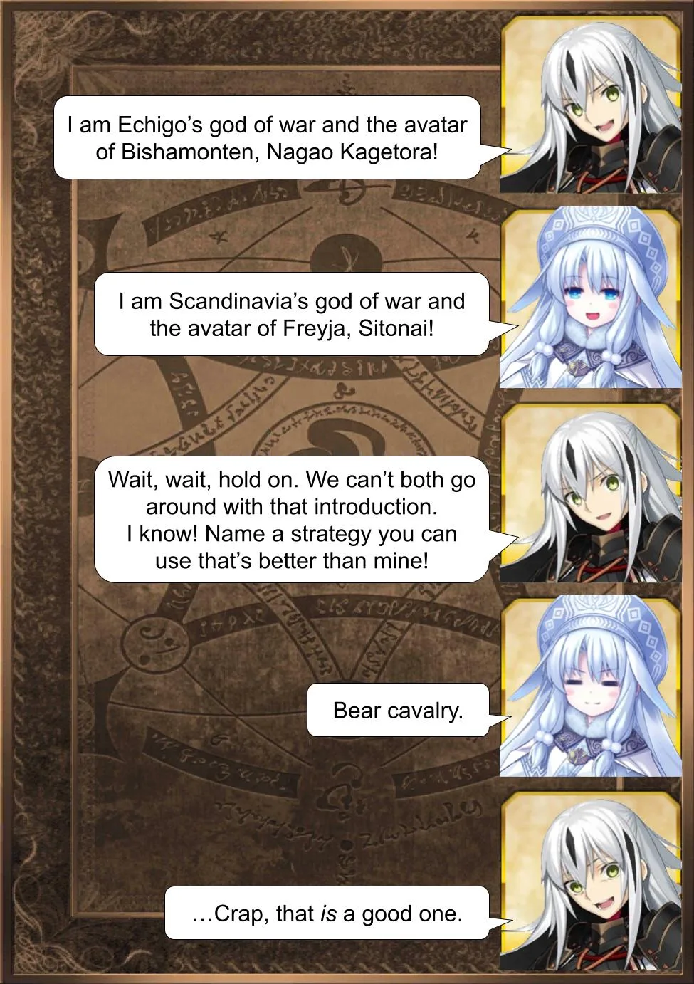 Daily Chaldea - Capítulo 1094 - Página 1 - LectorTMOo