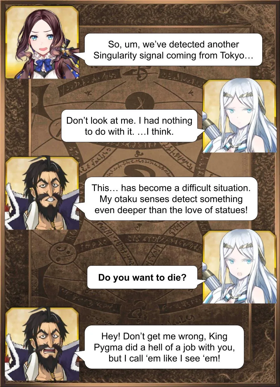 Daily Chaldea - Capítulo 1449 - Página 1 - LectorTMOo
