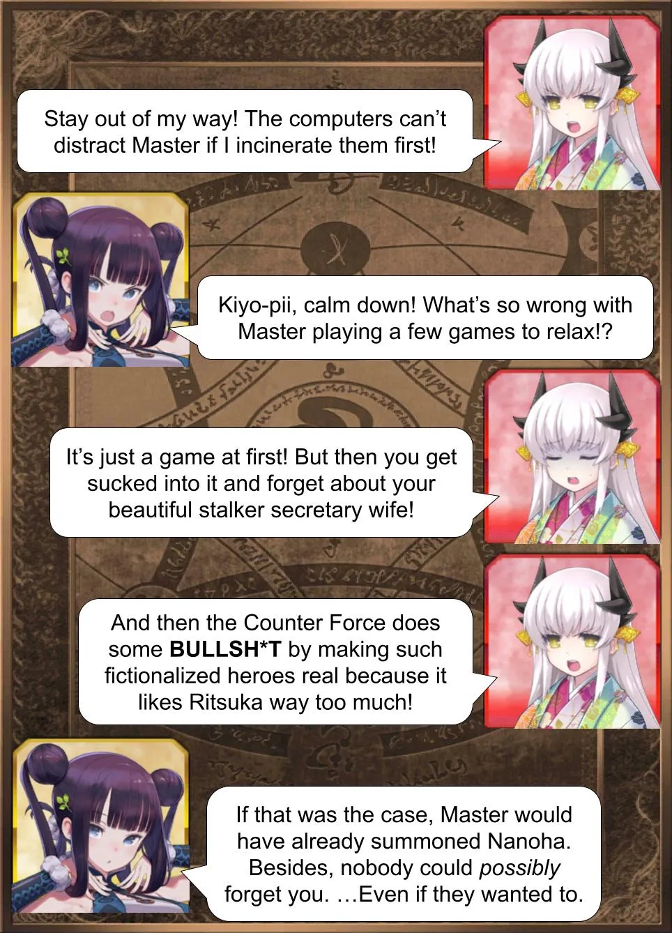 Daily Chaldea - Capítulo 1464 - Página 1 - LectorTMOo