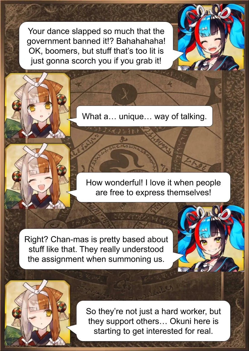 Daily Chaldea - Capítulo 1661 - Página 1 - LectorTMOo