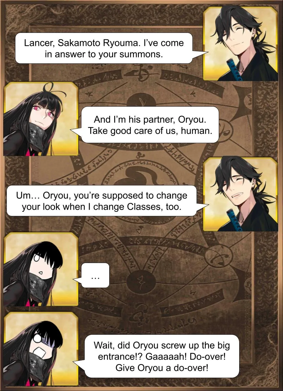 Daily Chaldea - Capítulo 1664 - Página 1 - LectorTMOo