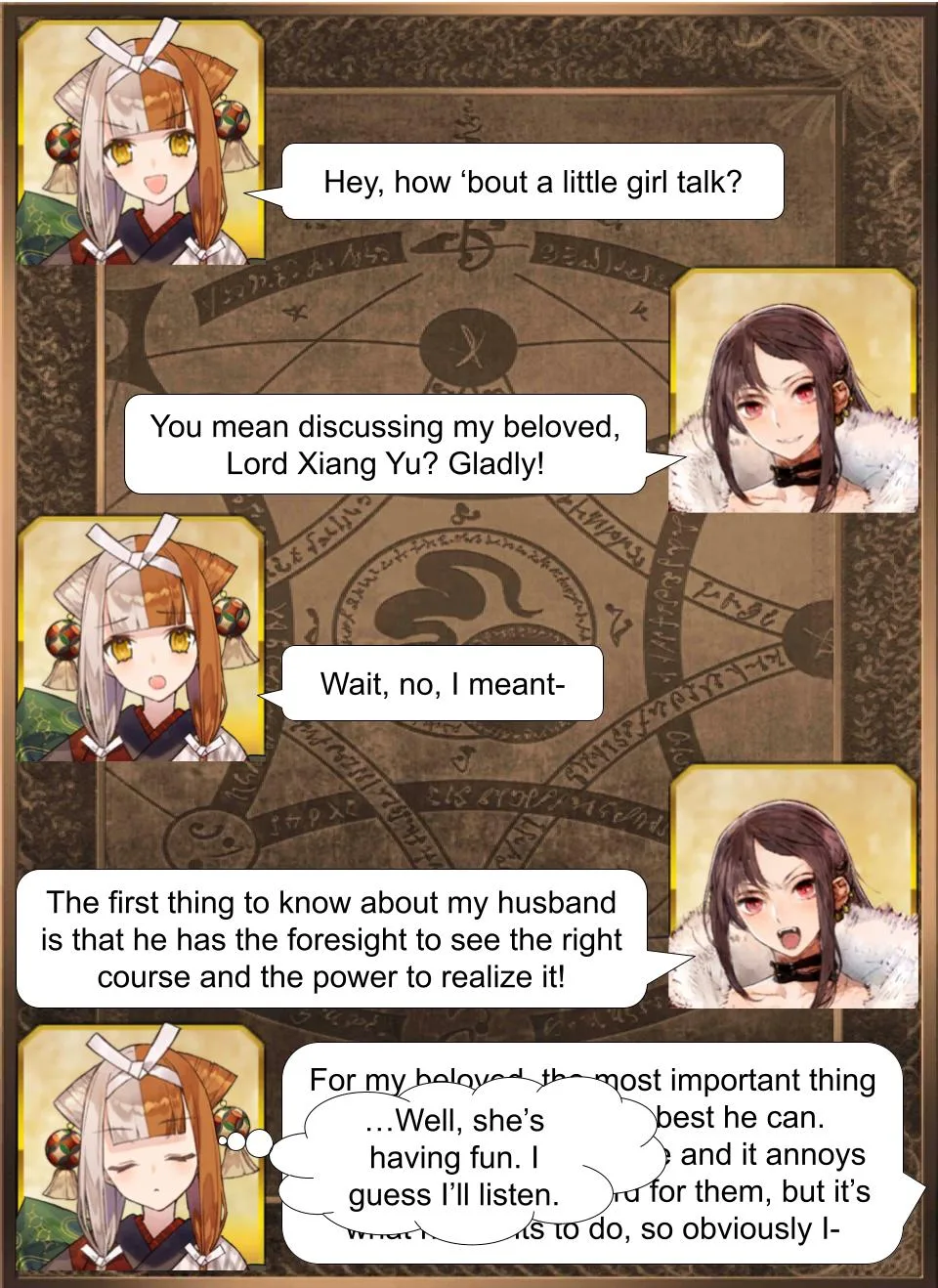 Daily Chaldea - Capítulo 1725 - Página 1 - LectorTMOo