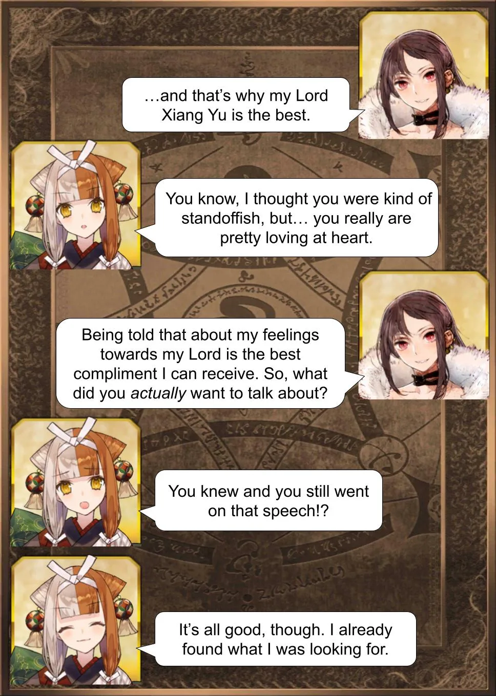 Daily Chaldea - Capítulo 1726 - Página 1 - LectorTMOo