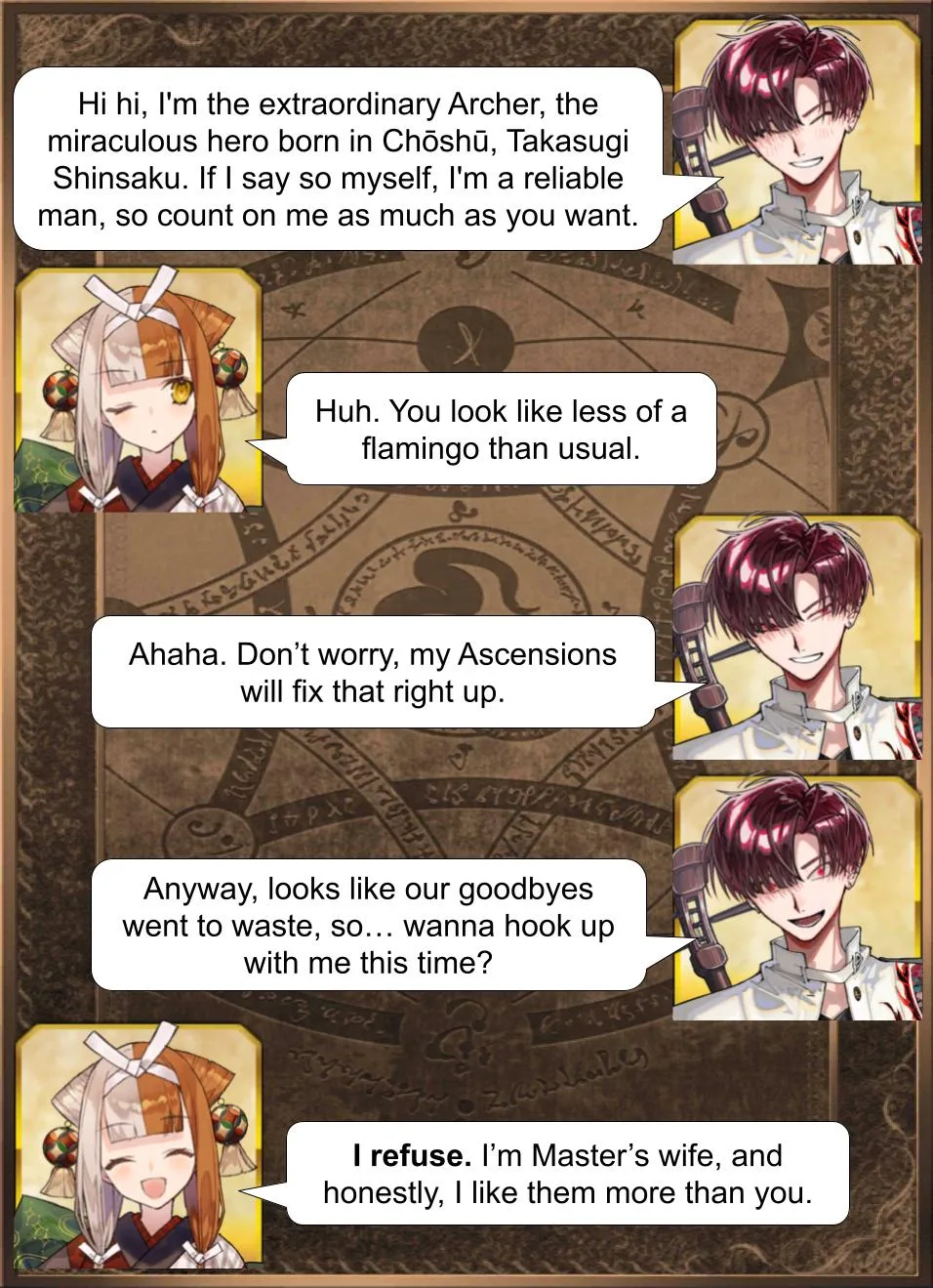 Daily Chaldea - Capítulo 2135 - Página 1 - LectorTMOo