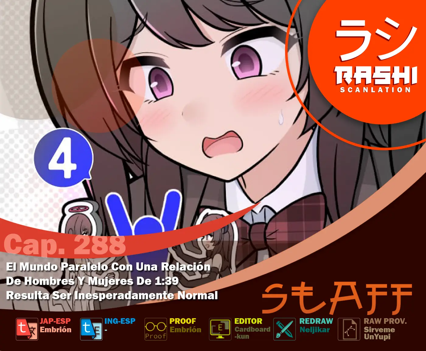 Danjo-hi 1:39 no Heikou Sekai wa Omoi no Hoka Futsuu capítulo 288 página 1