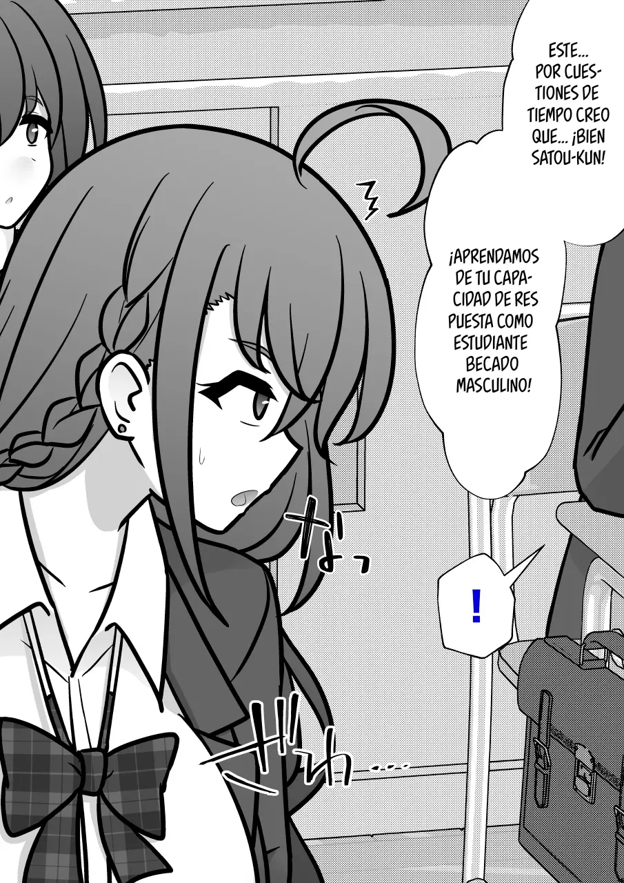 Danjo-hi 1:39 no Heikou Sekai wa Omoi no Hoka Futsuu capítulo 288 página 7