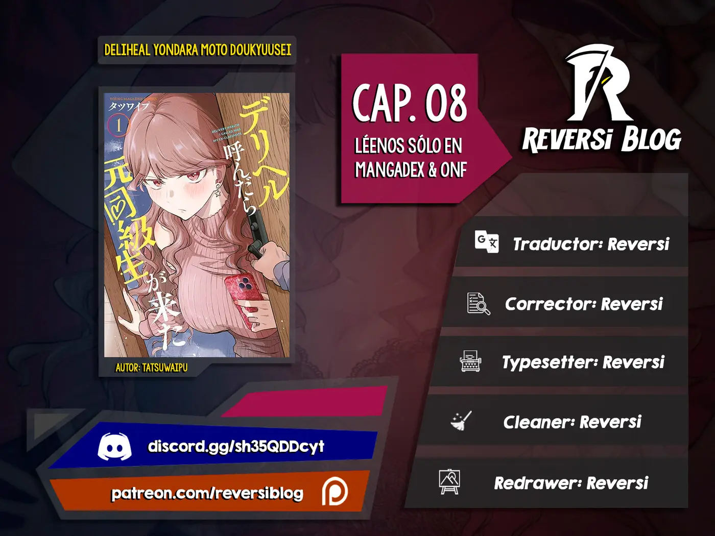 Deliheal Yondara Moto Doukyuusei ga Kita capítulo 8 página 1