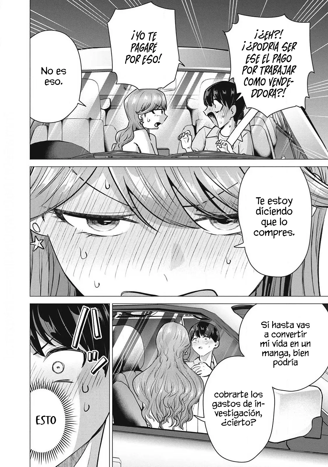 Deliheal Yondara Moto Doukyuusei ga Kita capítulo 8 página 4