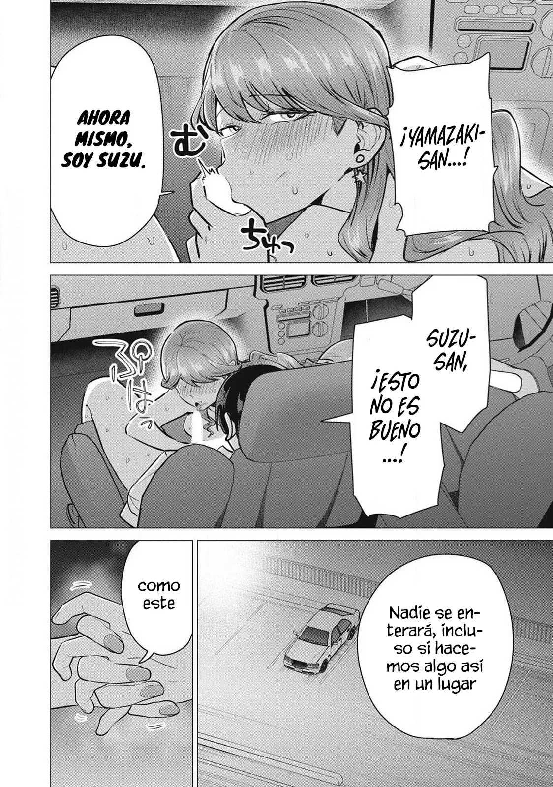 Deliheal Yondara Moto Doukyuusei ga Kita capítulo 8 página 8