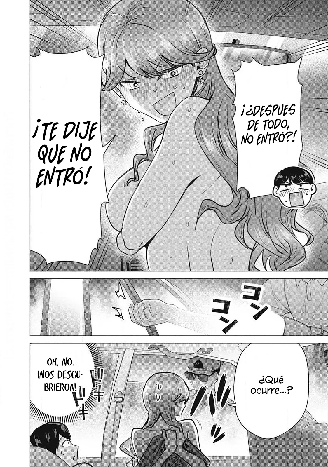 Deliheal Yondara Moto Doukyuusei ga Kita capítulo 8 página 14