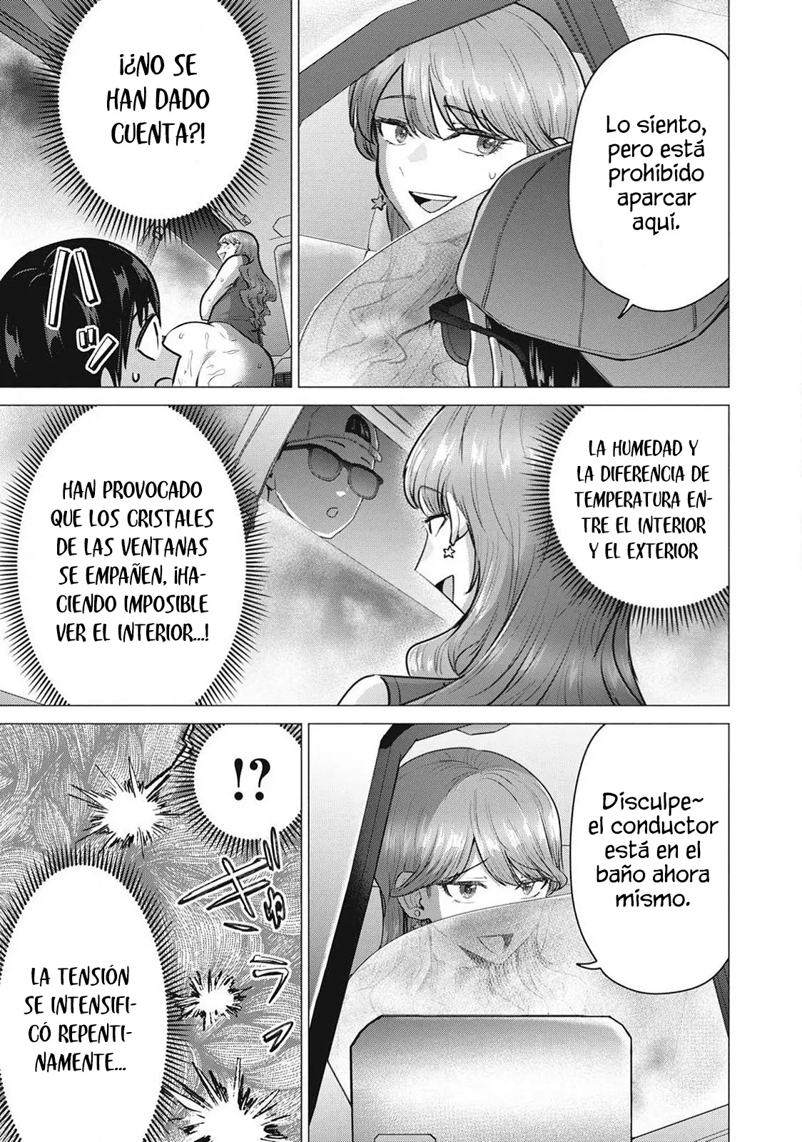 Deliheal Yondara Moto Doukyuusei ga Kita capítulo 8 página 15